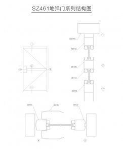 普鋁系列SZ461地彈門系列